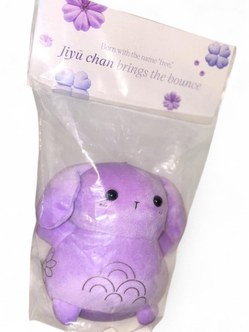 Tatcha Jiyu Chan Bunny Keychain Plushie Bag Charm Limited Edition - Picture 5 of 9